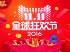 狂欢不停 蓝宝石显卡