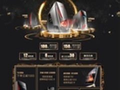 华硕台机京东商城提前送壕礼！