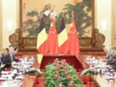 熊猫与巴可合资公司 进入虚拟现实市场