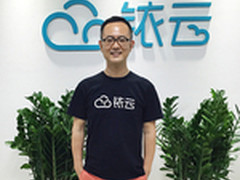 铱云科技冯颉：开创新商业软件时代