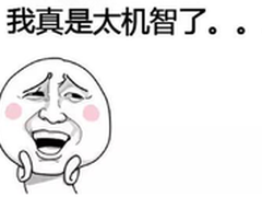 有了这款相机 把女票拍美就不再是难事