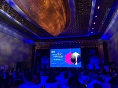 领跑全闪存,IBM助力企业跨越数据临界点