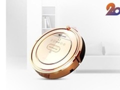 好物不苦等,浦桑尼克扫地机器人