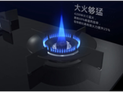 家用燃气灶哪家好方太极火直喷系列解析