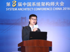 覃军：魅族基础系统运维之路