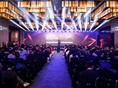 极米三周年粉丝狂欢节 发布无屏电视CC