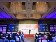 浪潮活性存储何以加持三大数据加速引擎