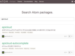 APICloud支持Atom，建立开发工具核心库