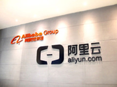 八年双11背后：新技术新能源成为新基础