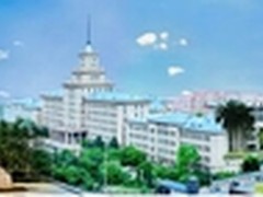 哈尔滨工业大学校园网运营：开放兼容