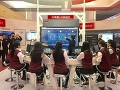 新华三云学堂2.0从校园走向城域