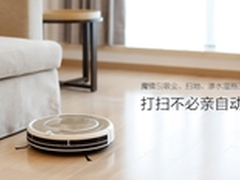 六款智能家居单品 打造精致智能生活