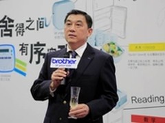 舍得之间有序实现 兄弟标签打印机发布