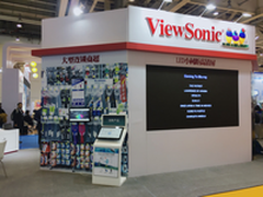 优派携众机型亮相中国零售业博览会