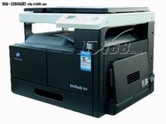 鼓粉分离 柯尼卡美能达b184售价3099元