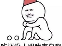 1111比购物狂更厉害的飞利浦