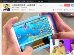 小猎豹郑恺回归触手TV 引838万人围观