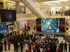 全民电竞时代 首家ROG电竞馆盛大开业