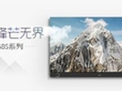 薄至4.9mm的创维65G8S带你玩转天猫双11