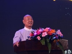 打造智慧旅游产业链双猴科技发布会回顾