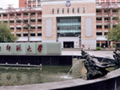 华南师范大学：迈向智慧校园的极简之路