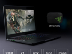 新款雷蛇灵刃游戏本?