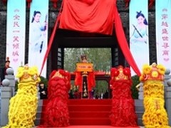 苏宁易购双11：一纸开城诏 道尽零售情