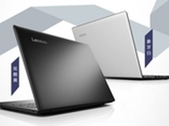 双十一大放价 联想IdeaPad 310售3999