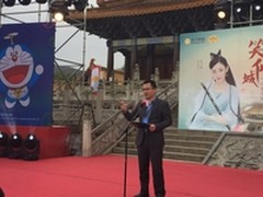 统帅首批哆啦A梦系列家电苏宁正式开售