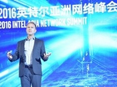 加速SDN转型 重构电信行业价值链