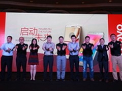 联想手机新品发布暨渠道大会圆满举行
