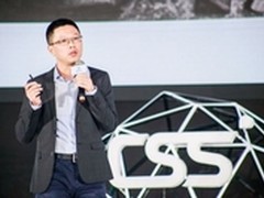 黎巍：云安全是安全能力一次整合再超越