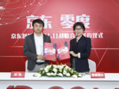 零度智控DOBBY无人机备战双11