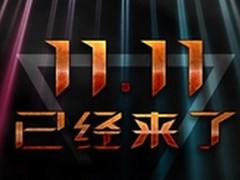 用品质闪耀双11华硕主板一年换新超给力