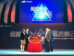 曙光StackCube就是这么与众不同！