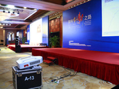 爱普生CB-Z11000NL助阵系统架构师大会