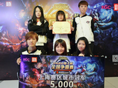 妹子杯上海赛区 看着OMG吊打同行般酸爽