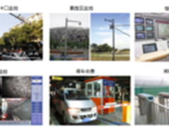 新华三审时度势 MS4008强势来袭