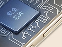 内置安全加密芯片 金立M6树安全新标杆