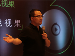 爱奇艺电视果3震撼来袭 BEJ48助力现场