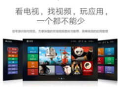 机不可失乐视50寸4k电视国美在线2999元