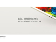 工业控制系统信息安全防护的新高度