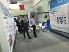 新华三惠州云博会展现“云”魅力