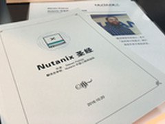 超融合模糊不清？Nutanix为你指点迷津