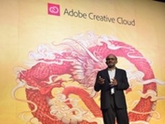Adobe Creative Cloud登陆中国大陆市场