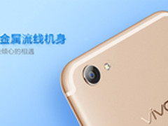 传2799元起售 vivo X9系列配置图表曝光