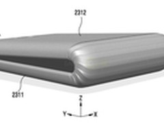 像笔记本一样开合 三星折叠屏专利曝光