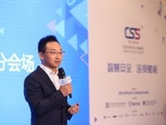 CSS腾讯安全破题信息诈骗