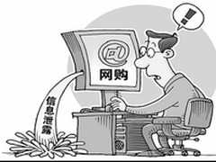 F5:“双十一”式的DDOS 你准备好了么？