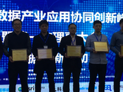 大数据时代 柏科已扬帆起航